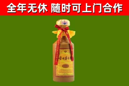 龙安回收15年份茅台